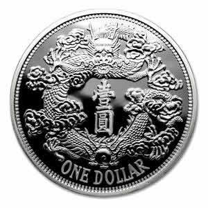 2018 Tientsin Silver Dragon Dollar 1 oz Silver Coin - China Most Valuable Vintage Coin Series