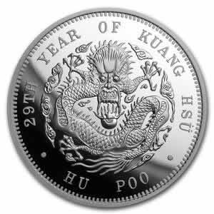 2019 Hu Poo Dragon Dollar 1 Oz Silver Coin - China Most Valueable Vintage Coin Series