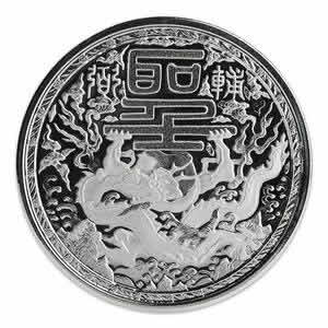 2018 Cameroon Imperial Dragon 1 oz Silver Coin