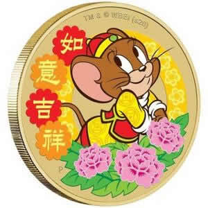 2020 Tuvalu "Tom & Jerry" $1 Coin & Stamp Collection