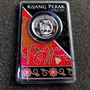 Malaysia Silver Kijang Perak 1 Dirham (2.975 gram)