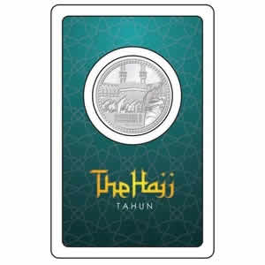 Malaysia "The Hajj" 1 Dirham (2.975 gram)