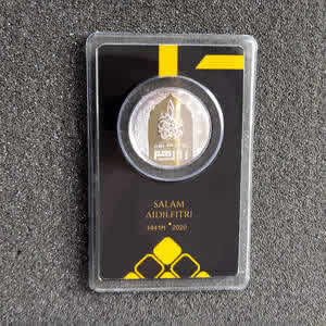 Malaysia 2020 "Salam AidilFitri 1441H" 1 Dirham (2.975 gram)