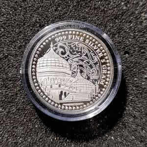 Perak Shalawat 5 gr Silver - Dirham Sala 5 gram