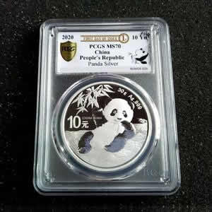 2020 Chinese Silver Panda 30 gram China Silver Coin PCGS MS70 