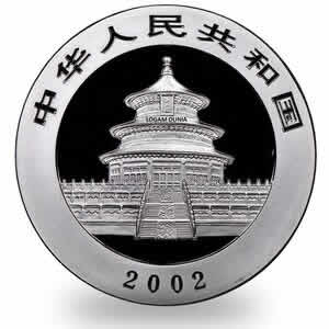 2002 Chinese Silver Panda  1 Oz China Silver Coin