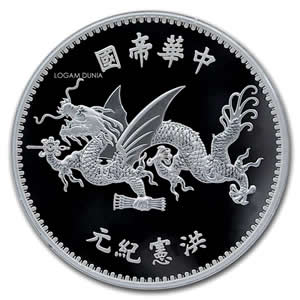 2020 ROC Vintage China Flying Dragon 1 oz Silver Coin 