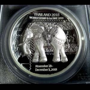 2018 Thailand TINE World Stamp Exhibition PCGS PR69 DCAM 60 g Silver Medal (Special Low Mintage 188 only)