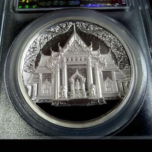 2018 Thailand TINE World Stamp Exhibition PCGS PR69 DCAM 60 g Silver Medal (Special Low Mintage 188 only)