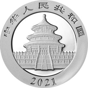 2021 Chinese Silver Panda 30 gram China Silver Coin