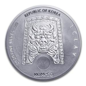 2020 South Korea ZI:SIN Rattus 1 oz Silver Coin