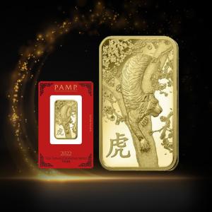 2022 PAMP Lunar Series Tiger 5 gram Gold Bar