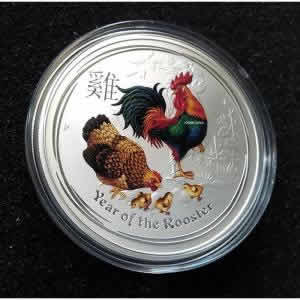 2017 Perth Mint Australia Lunar Rooster (Color Error) 1 oz Silver Coin